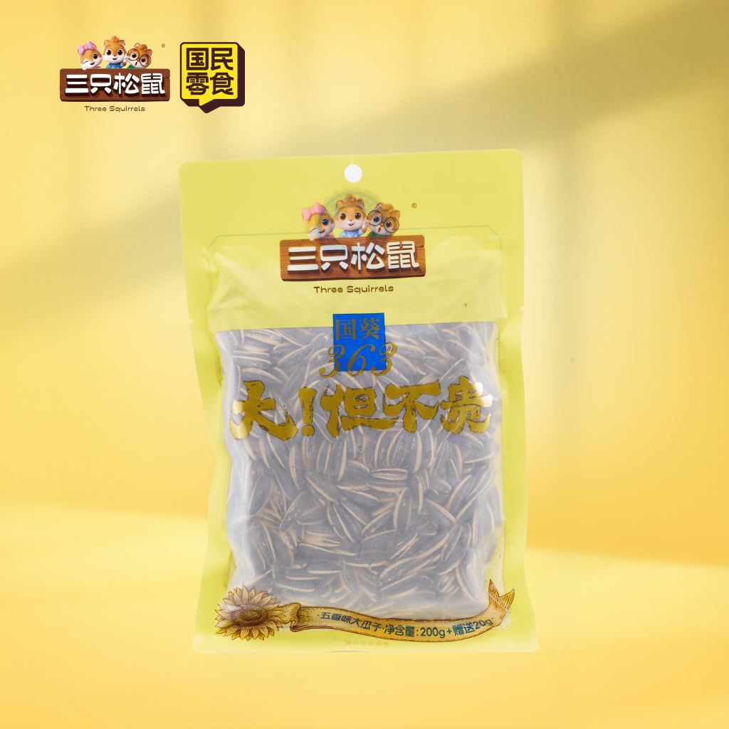 五香大瓜子220g