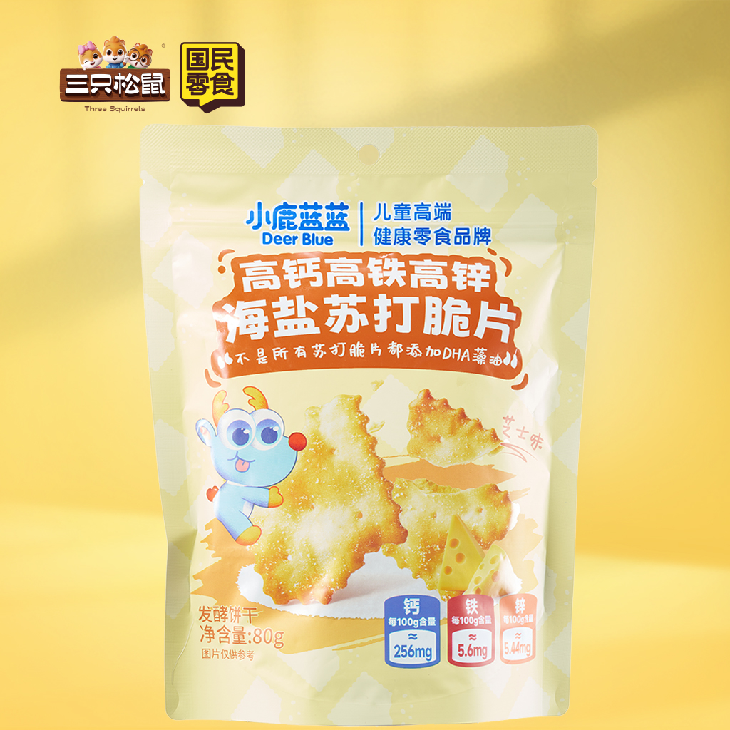 小鹿蓝蓝-高钙高铁高锌海盐苏打脆片芝士味80g