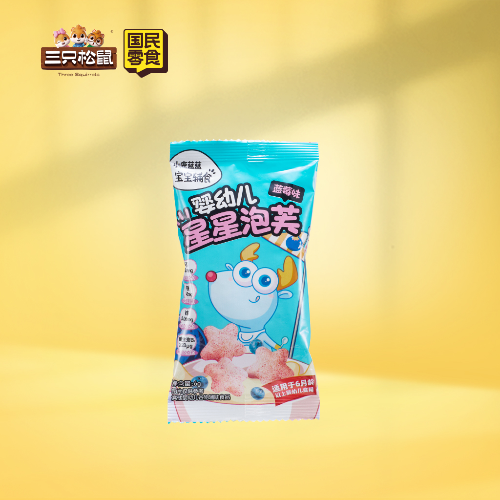 小鹿蓝蓝-星星泡芙蓝莓味6g