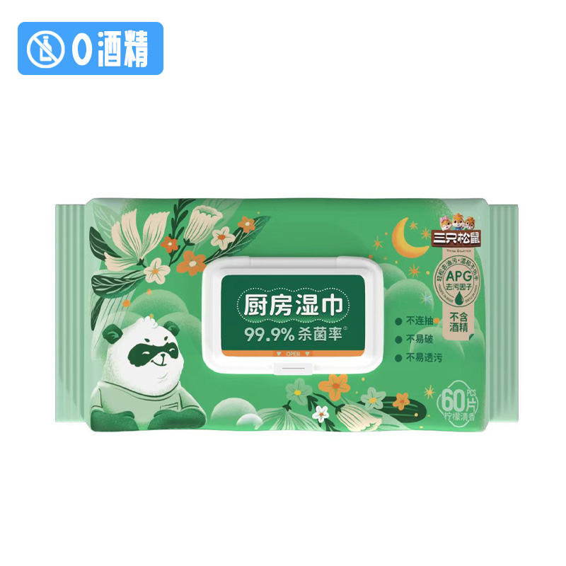 熊猫亮亮-厨房湿巾柠檬清香味60片
