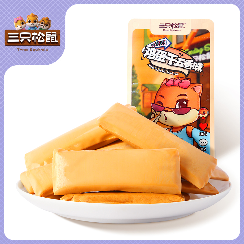 鸡蛋干五香味240g