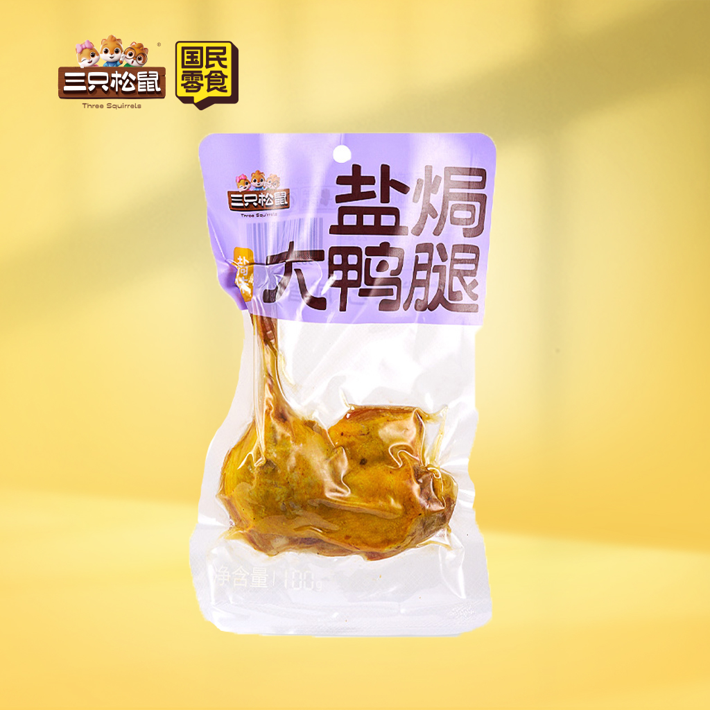 盐焗大鸭腿100g