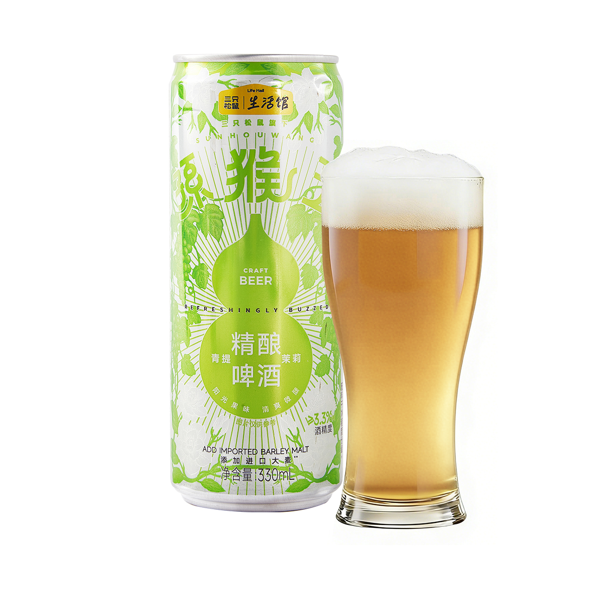 孙猴王青提茉莉330ml