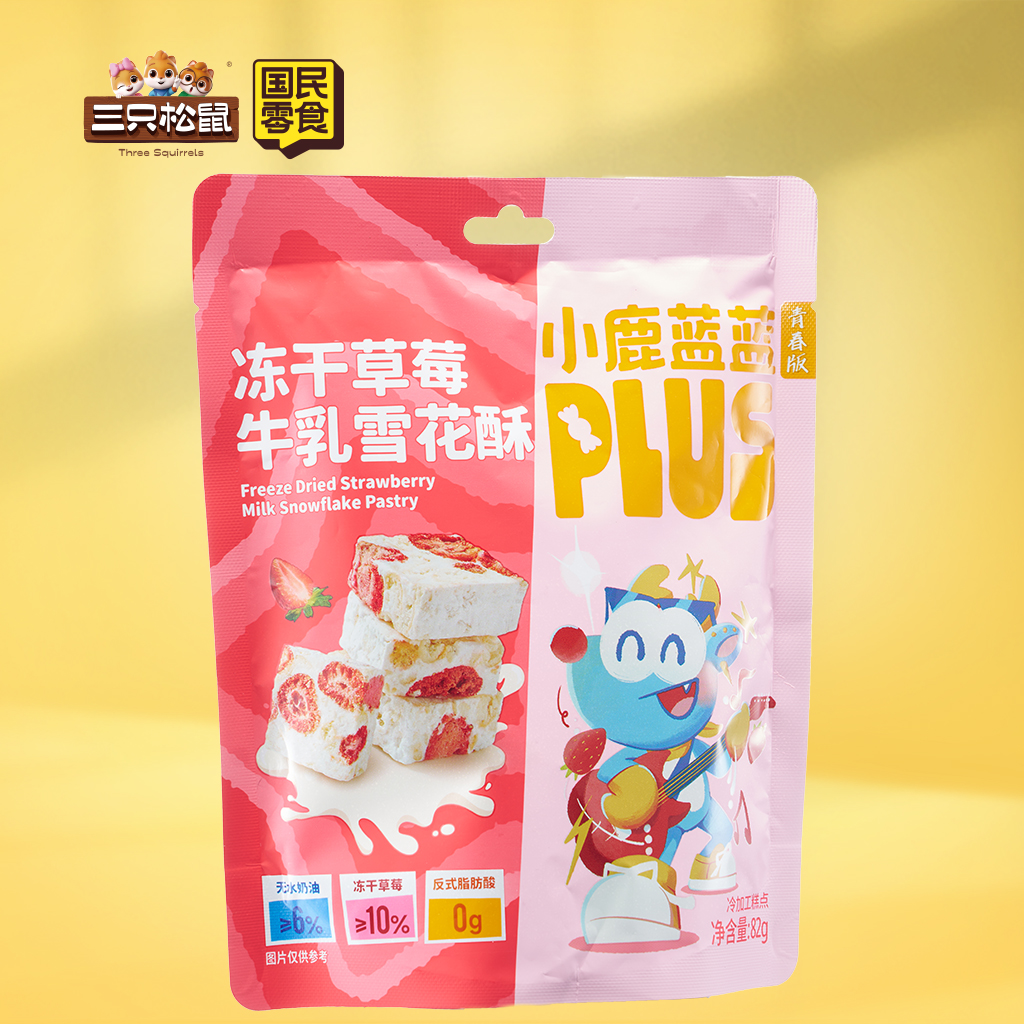 小鹿蓝蓝-冻干草莓牛乳雪花酥82g