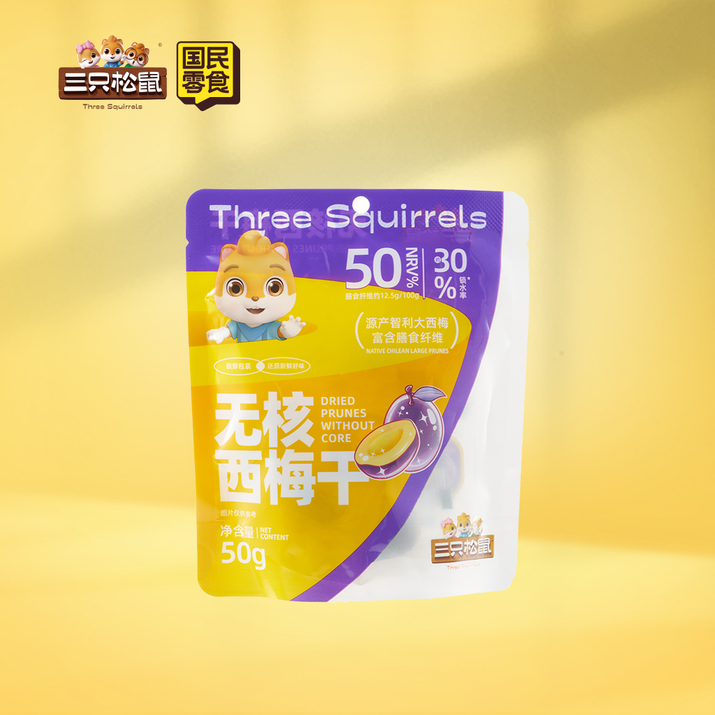 无核西梅干50g