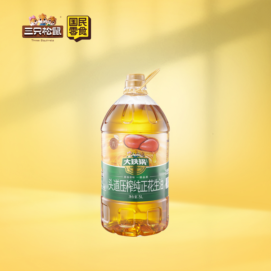 头道压榨纯正花生油 5L