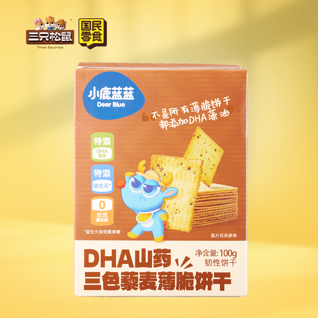 小鹿蓝蓝-DHA山药三色藜麦薄脆饼干100g
