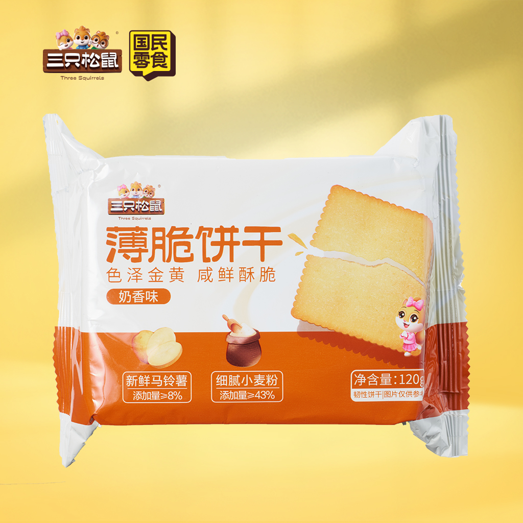 薄脆饼干奶香味120g