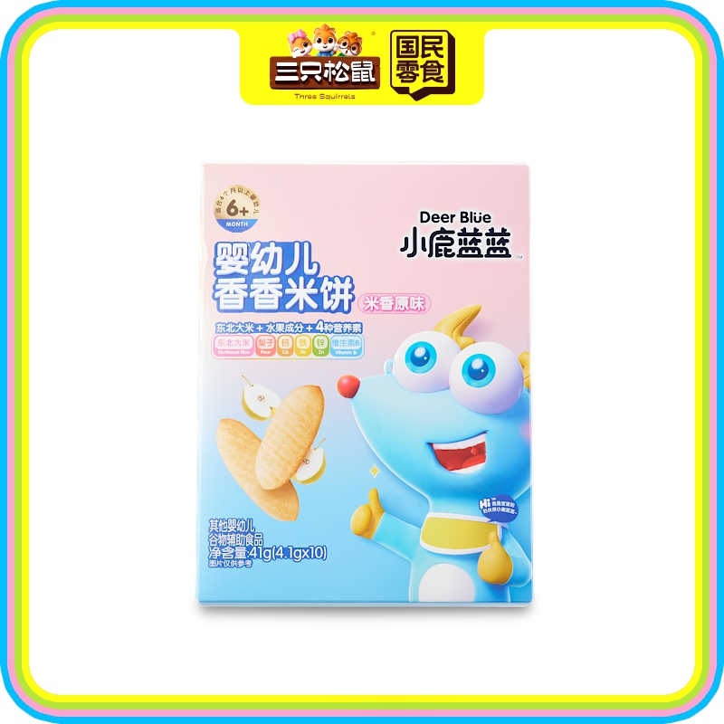 小鹿蓝蓝-香香米饼米香原味41g