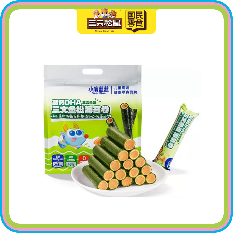 小鹿蓝蓝-高钙DHA三文鱼松海苔卷-三文鱼味240g