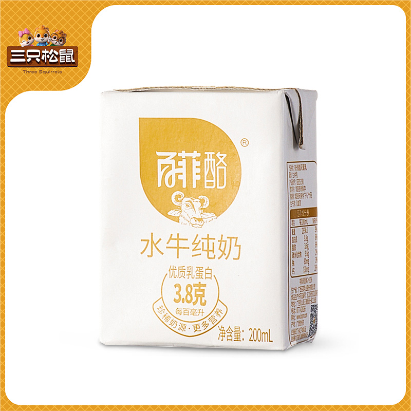 百菲酪3.8水牛纯奶200ml