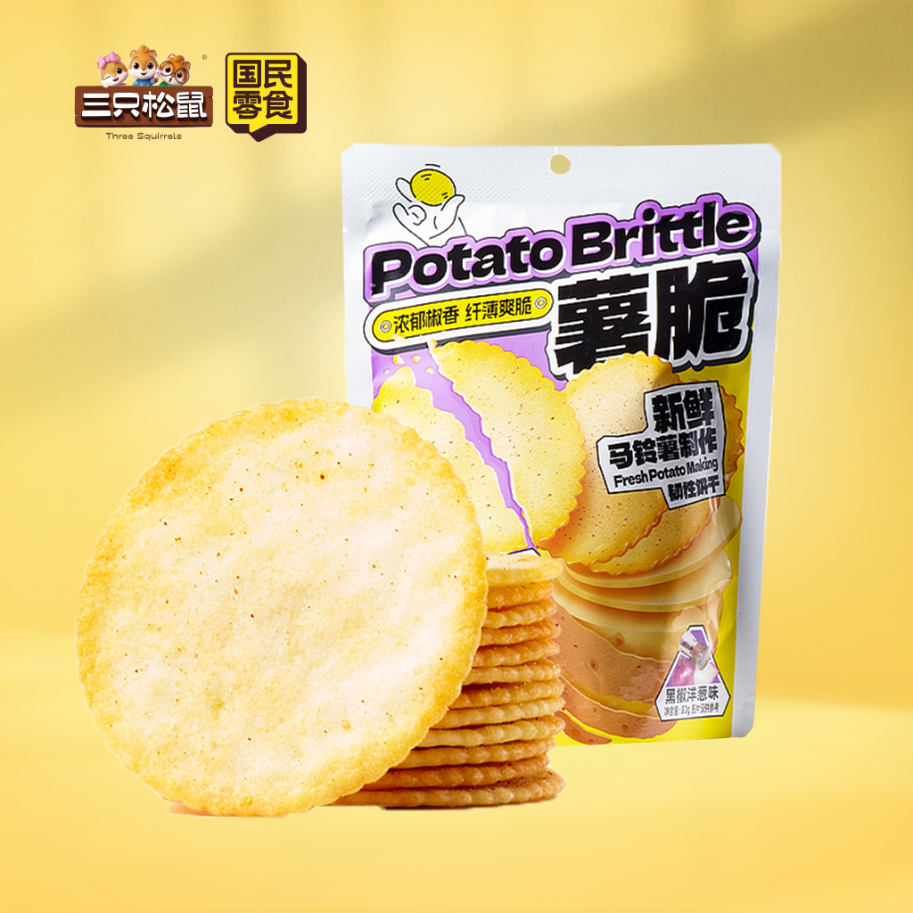 薯脆黑椒洋葱味80g