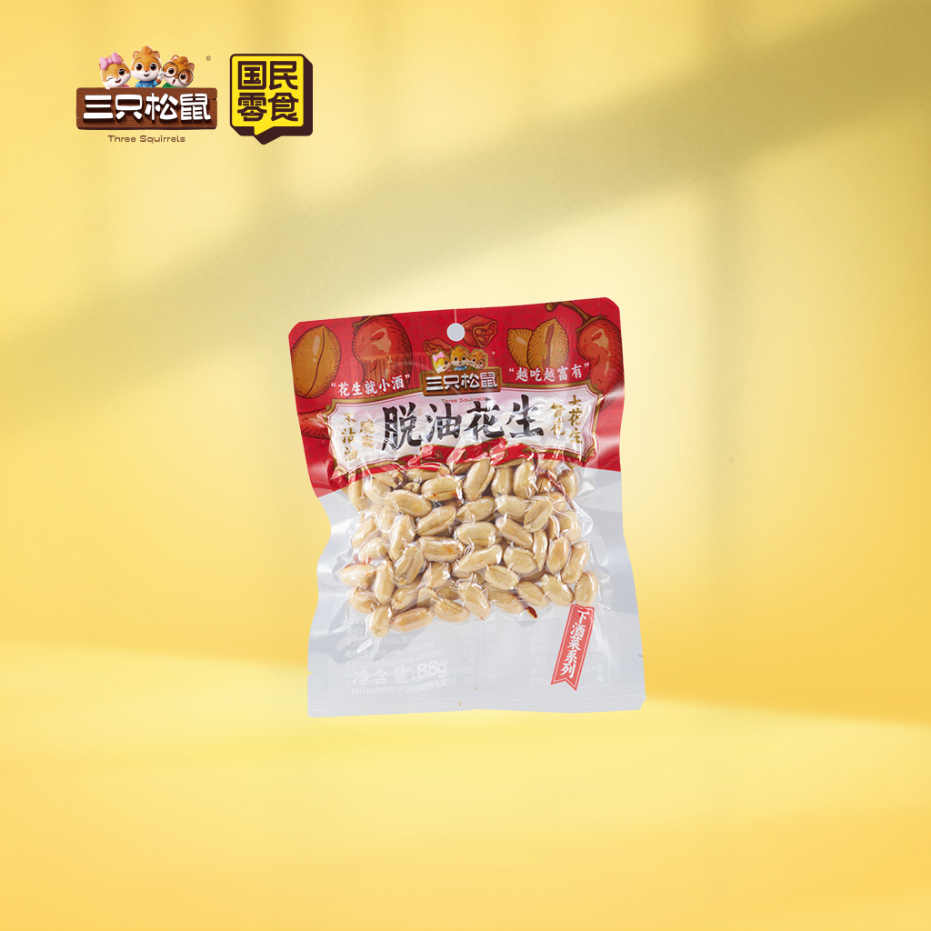脱油花生麻辣味88g