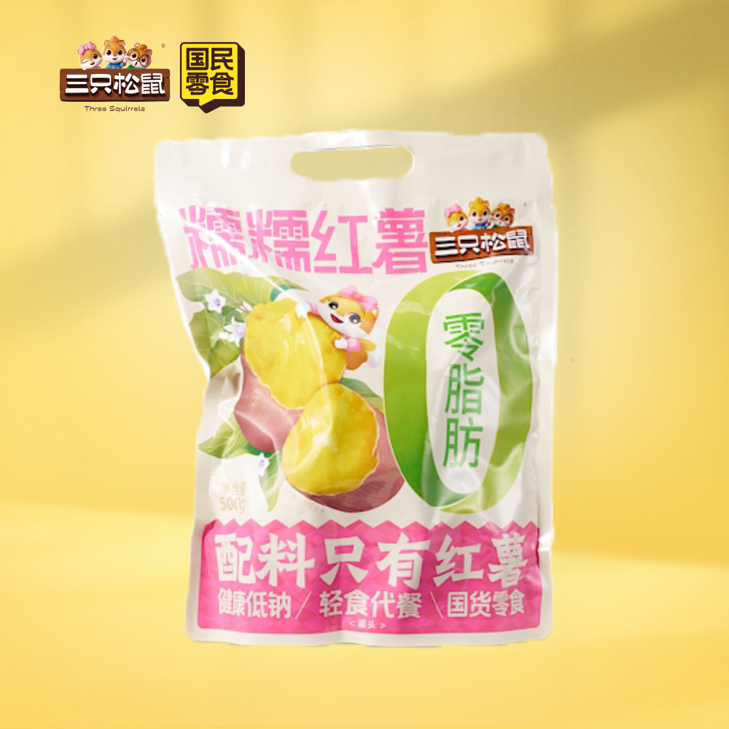 糯糯红薯500g