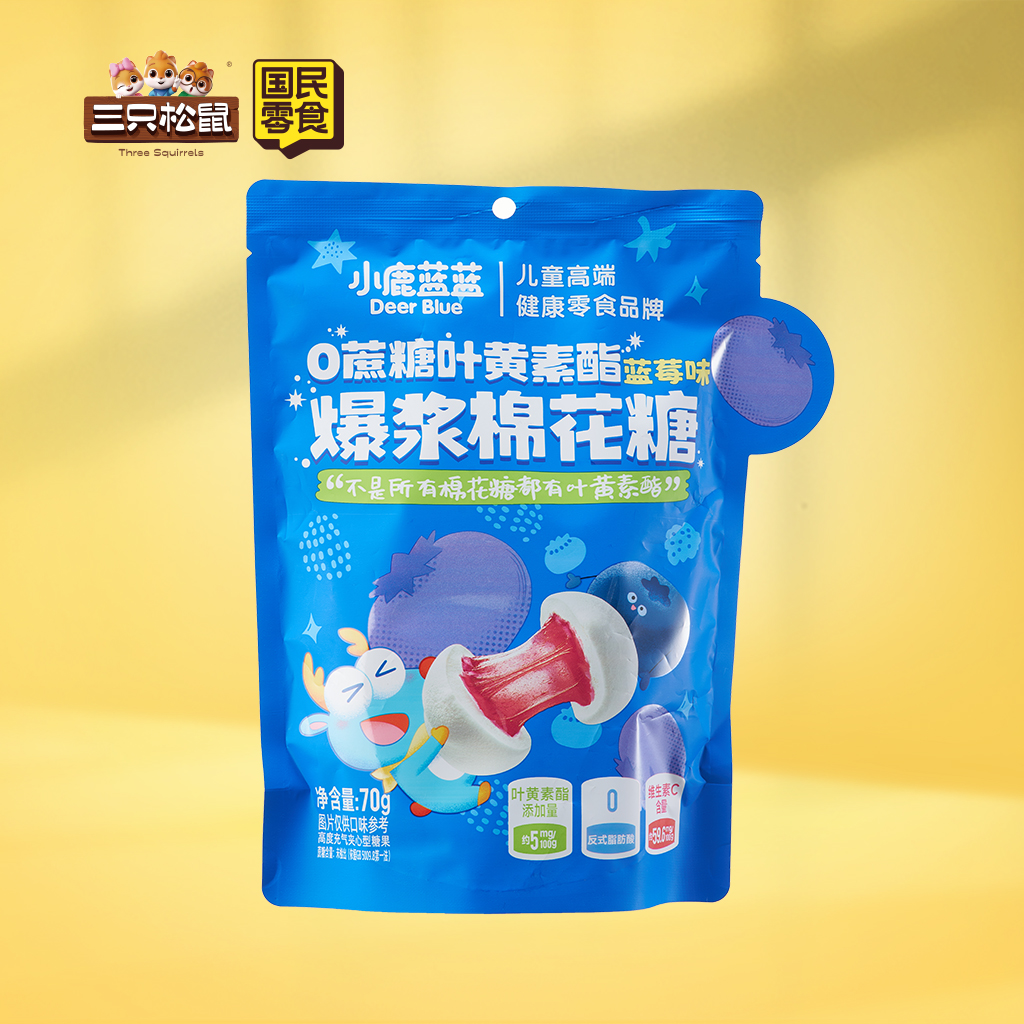 小鹿蓝蓝-0蔗糖叶黄素酯爆浆棉花糖-蓝莓味70g