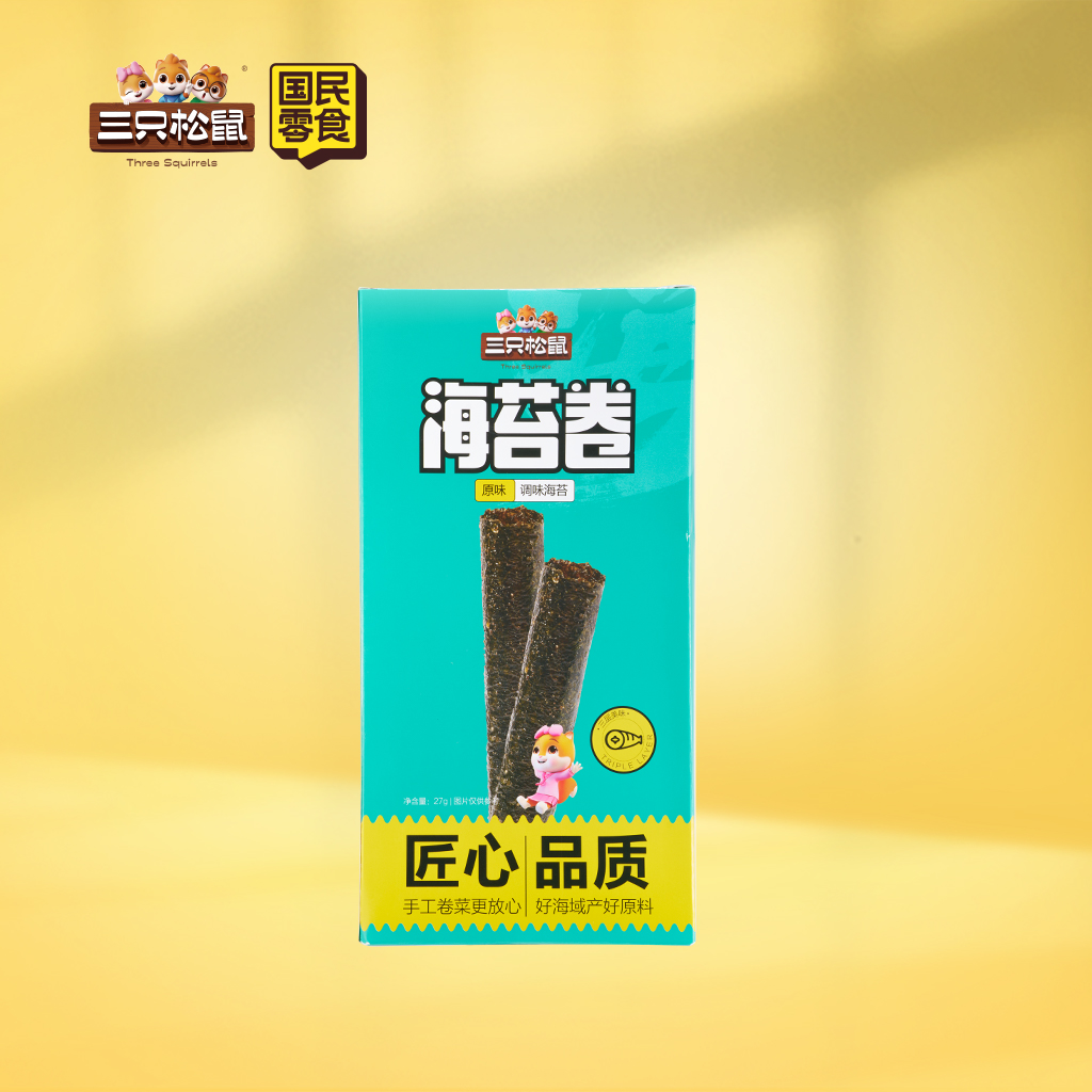 海苔卷原味27g
