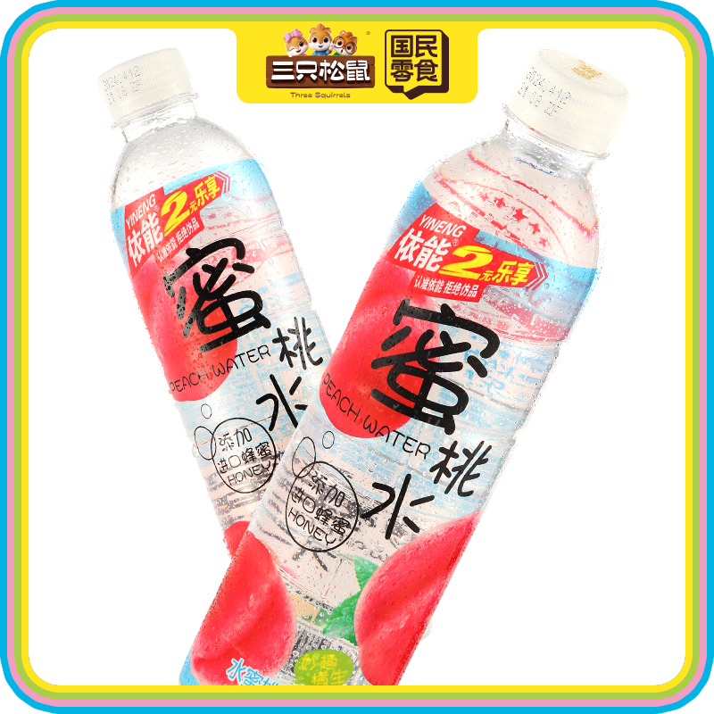 依能蜜桃水500ml