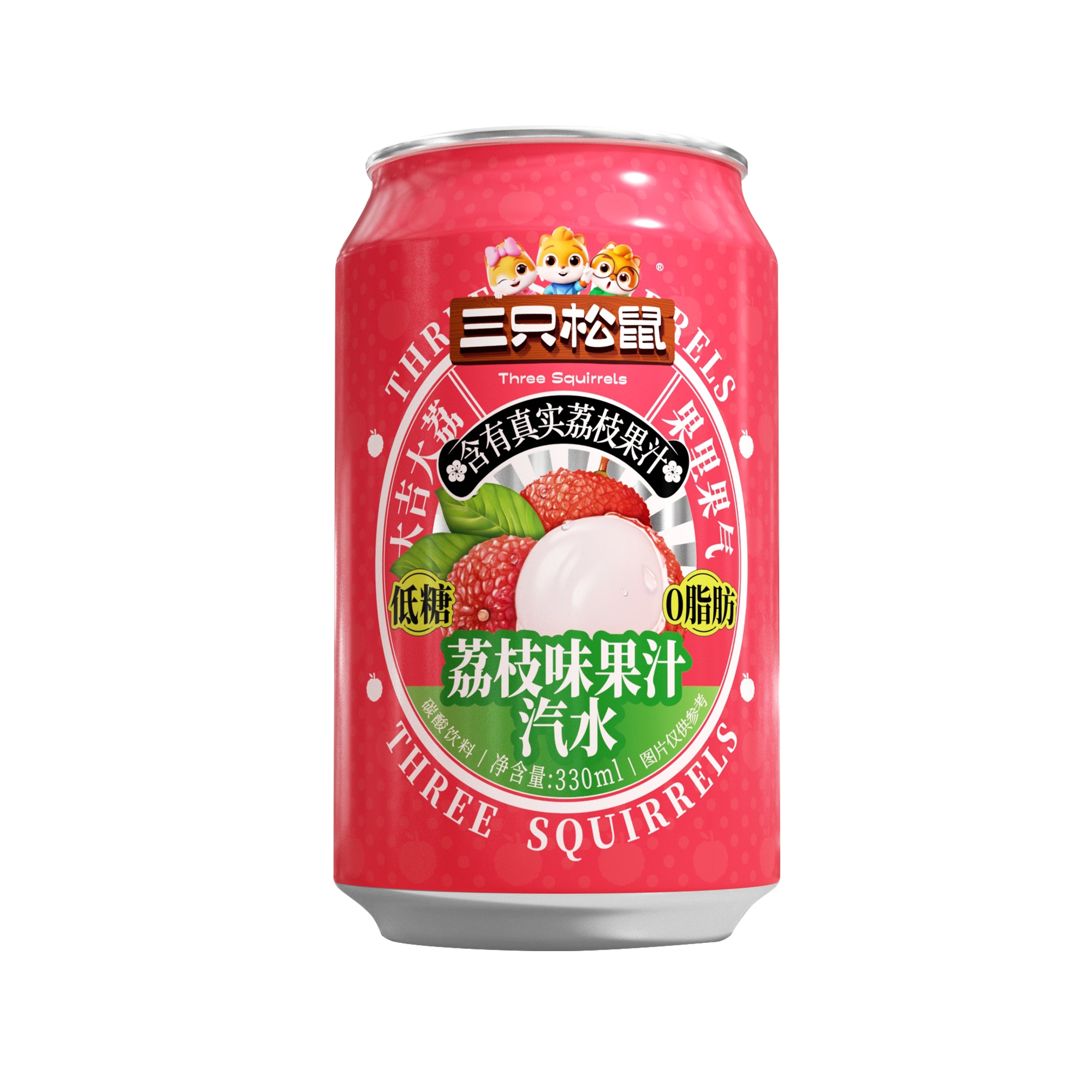 三只松鼠_荔枝味汽水罐装330ml