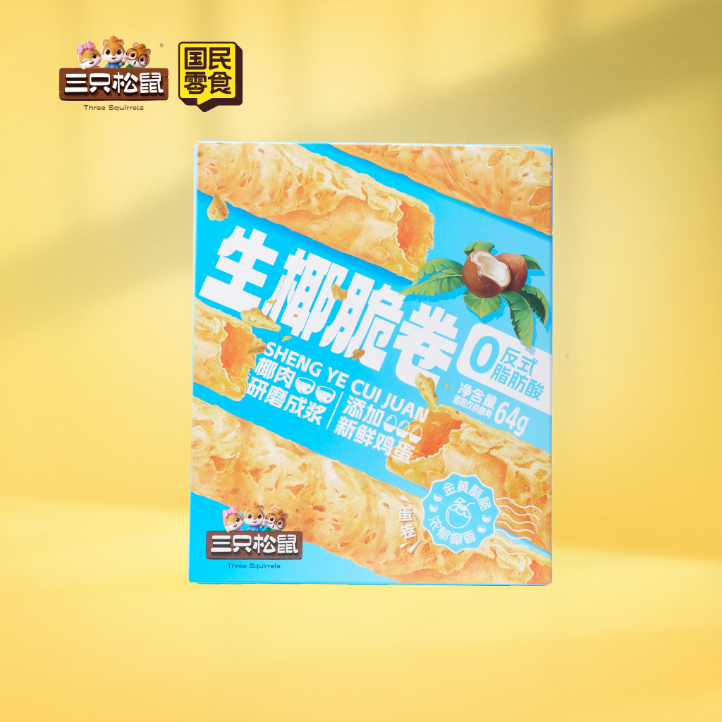 生椰脆卷椰子味64g