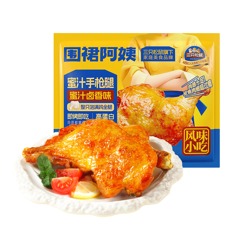 蜜汁手枪腿蜜汁卤香味200g