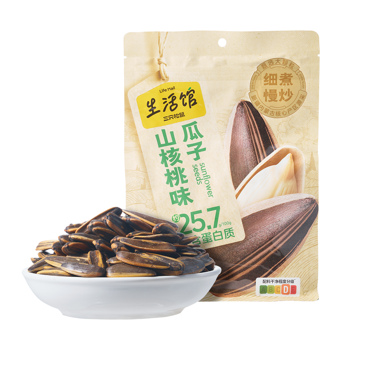 山核桃味瓜子400g
