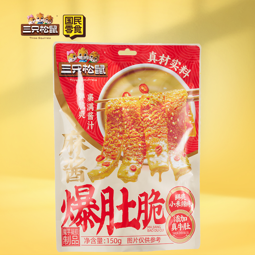 麻酱爆肚脆小米辣味150g
