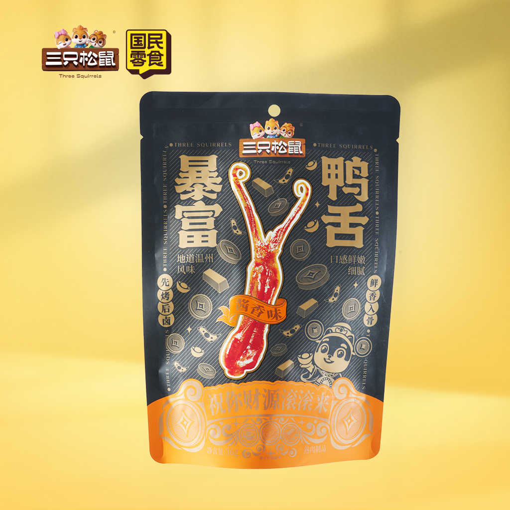 暴富鸭舌酱香味36g