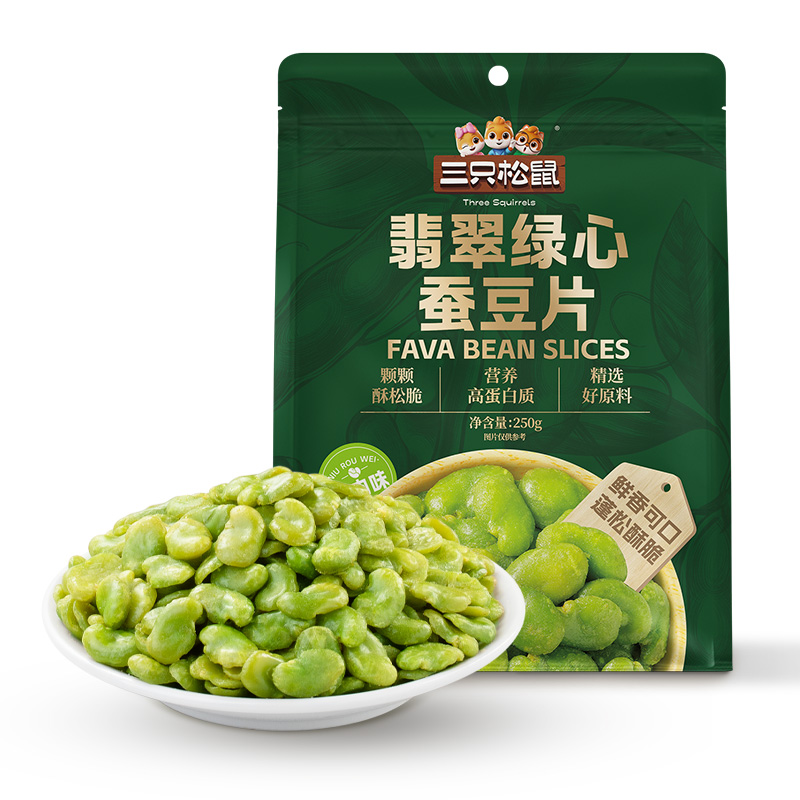 量贩袋装_翡翠蚕豆片/++/250g
