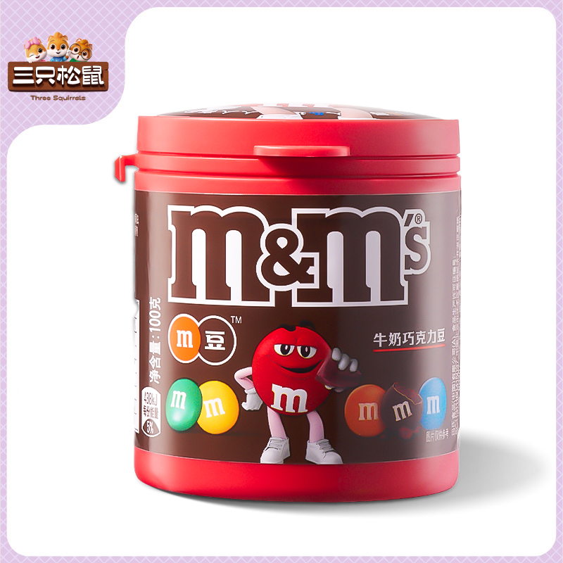 MMs牛奶巧克力豆100g