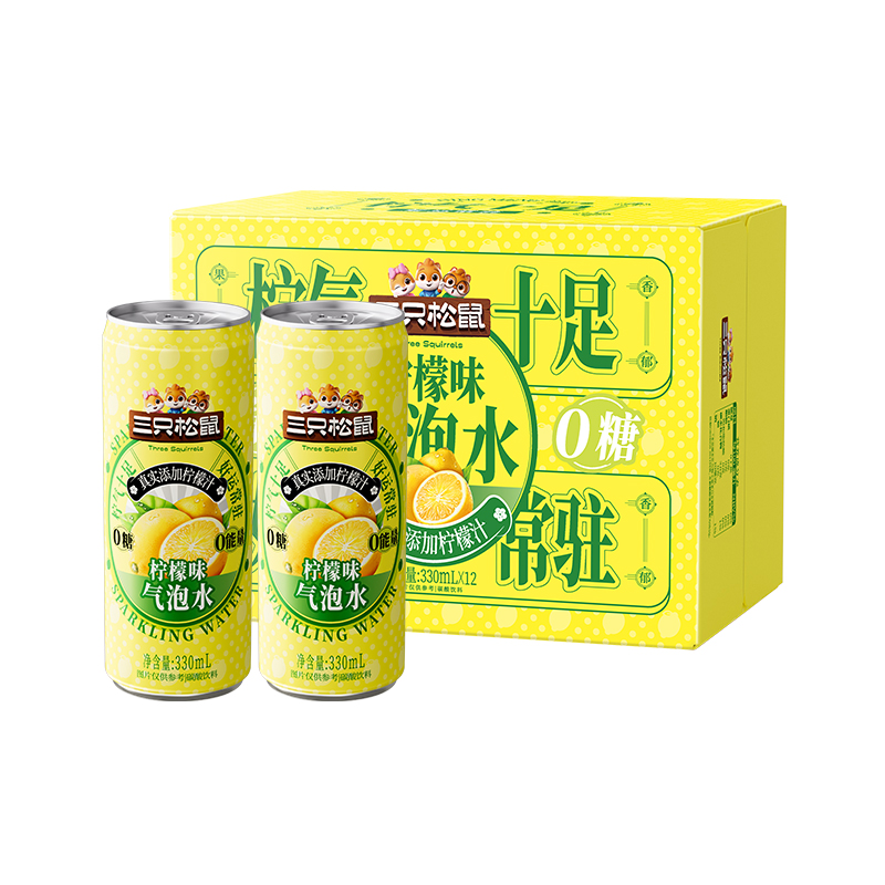 三只松鼠气泡水/柠檬味/330ml