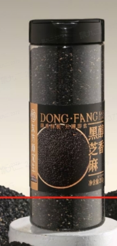 醇香黑芝麻200g
