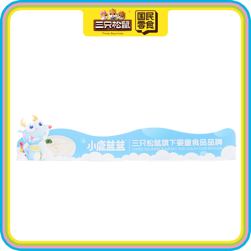 其他_新社区店小鹿蓝蓝货架台卡
