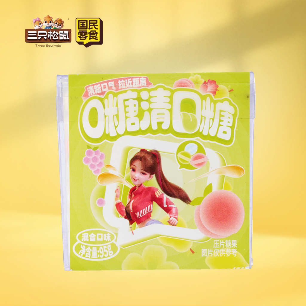 0糖清口糖混合口味95g