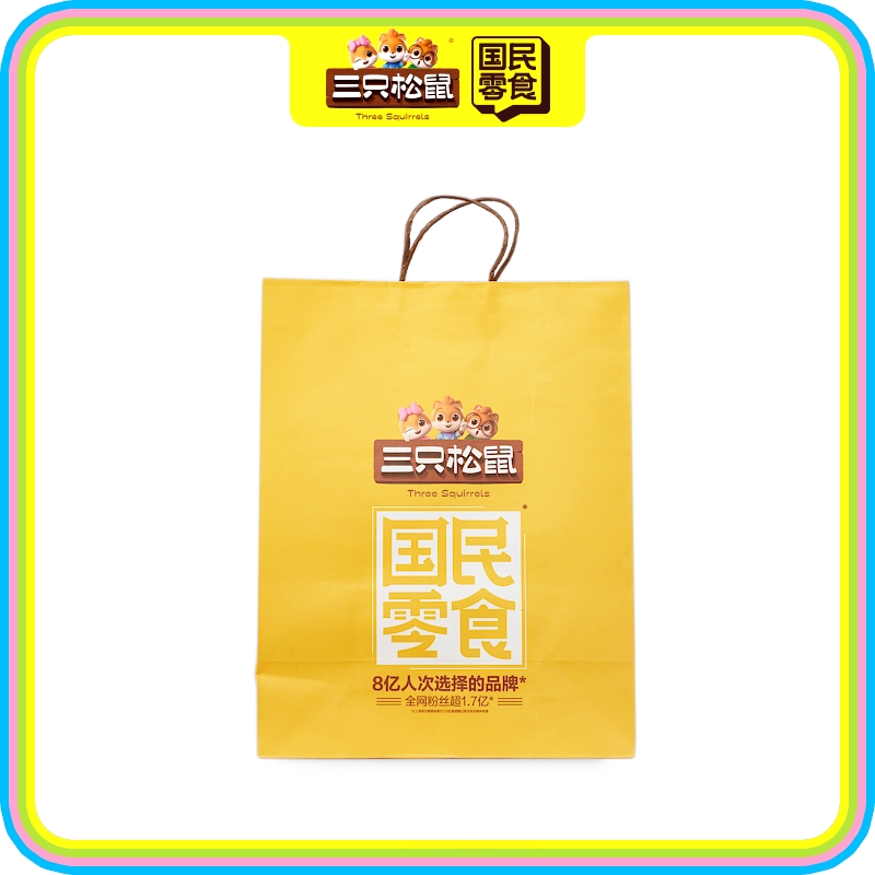 社区店大号纸质购物袋