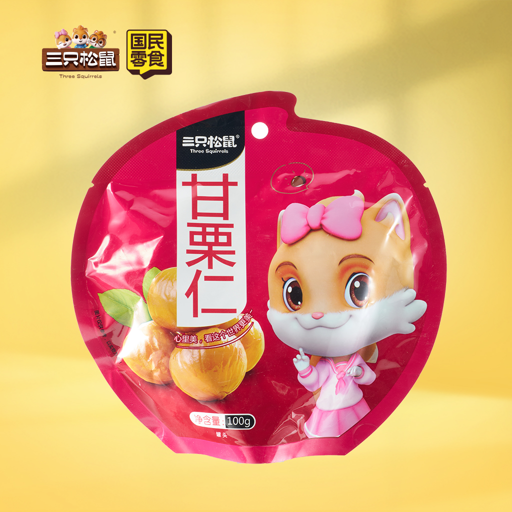 甘栗仁100g