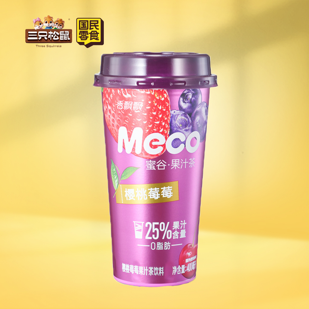 香飘飘樱桃莓莓果茶400ML