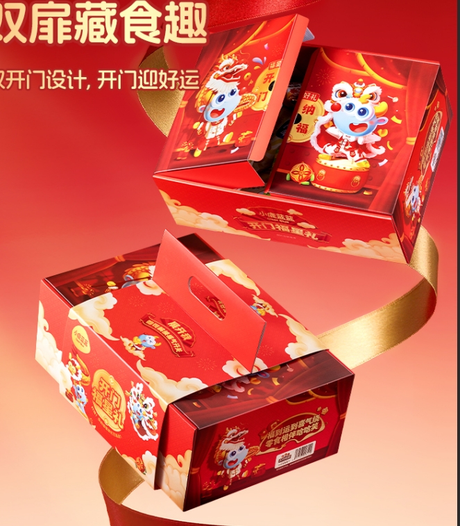 小鹿蓝蓝年货礼_零食双开门匣子1230g