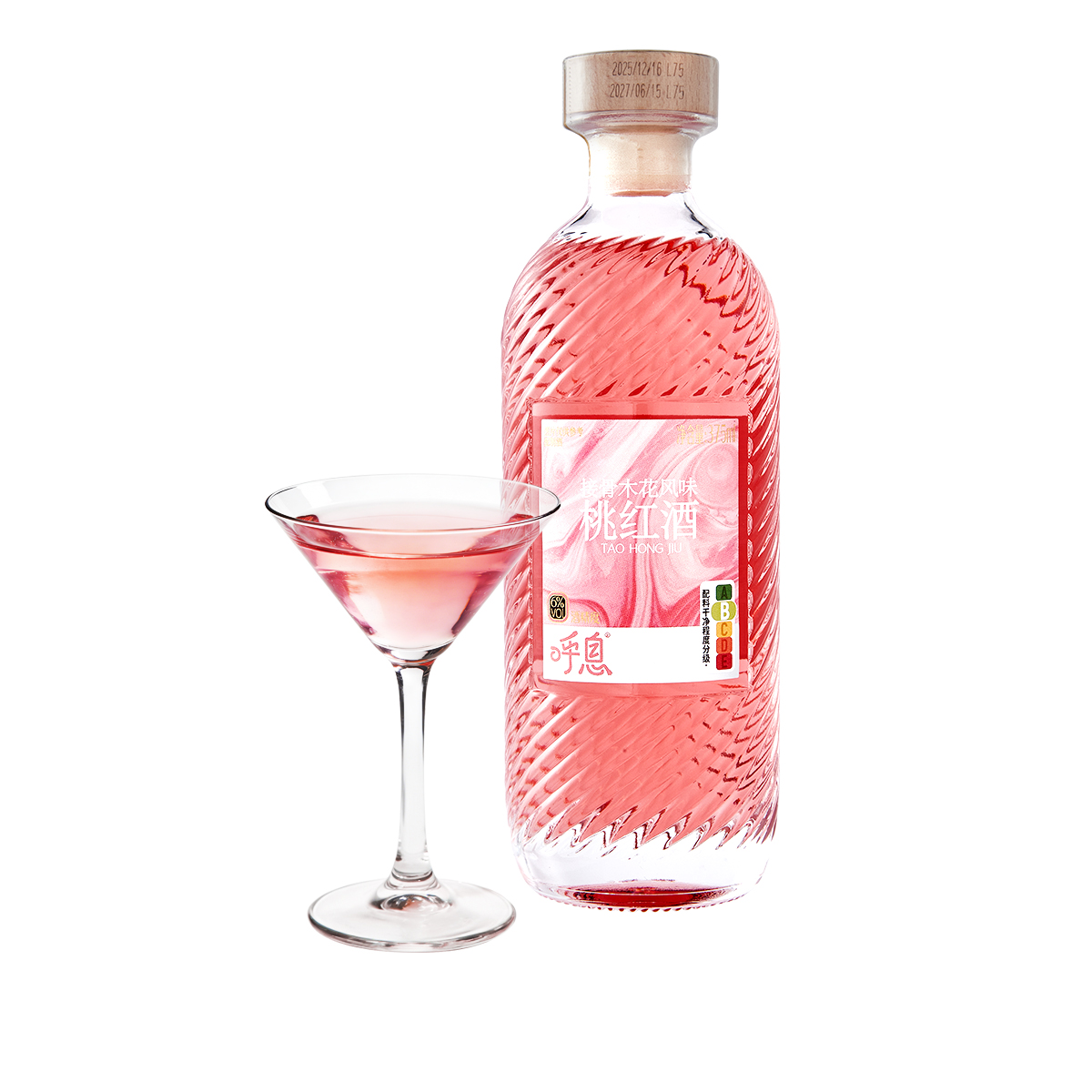 接骨木花风味桃红酒375ml