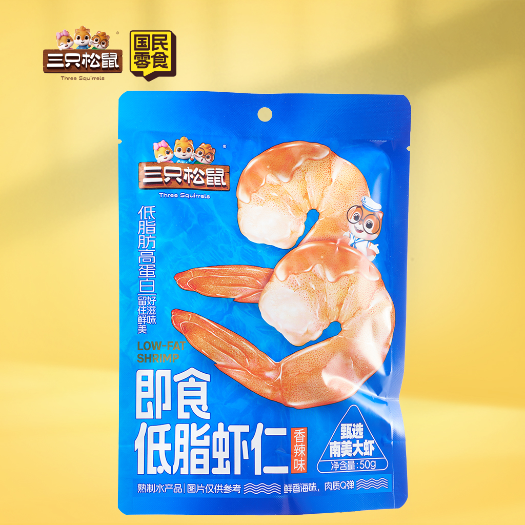 社区零食_即食低脂虾仁香辣味50g