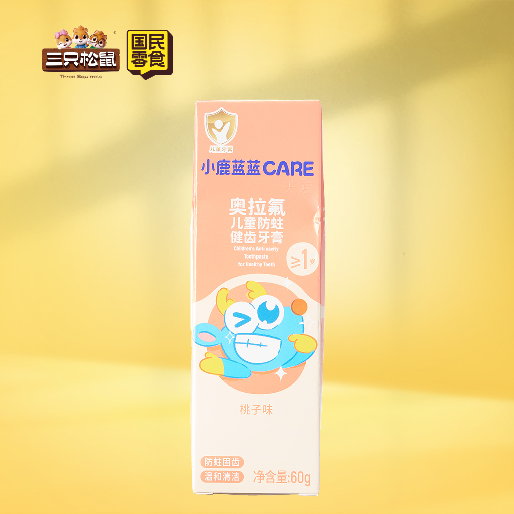 小鹿蓝蓝CARE-奥拉氟儿童防蛀健齿牙膏桃子味60g