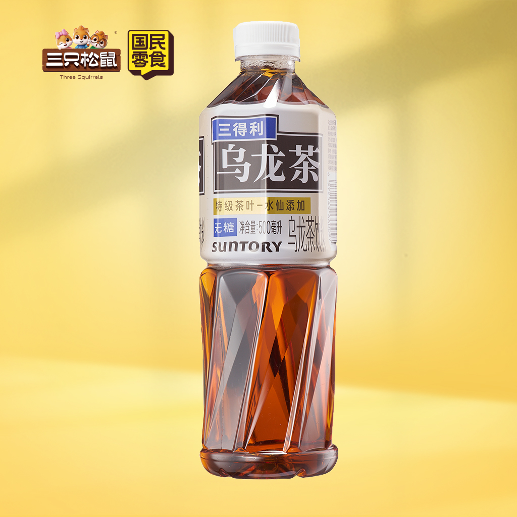 三得利乌龙茶低糖500ml