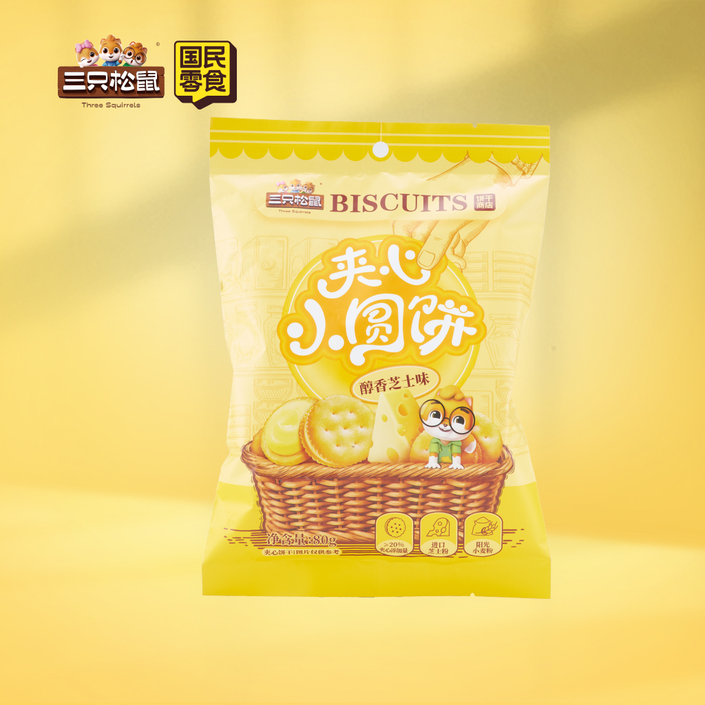 夹心小圆饼芝士味80g