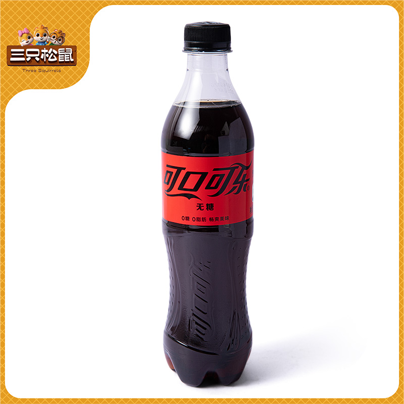 可口可乐零度500ml
