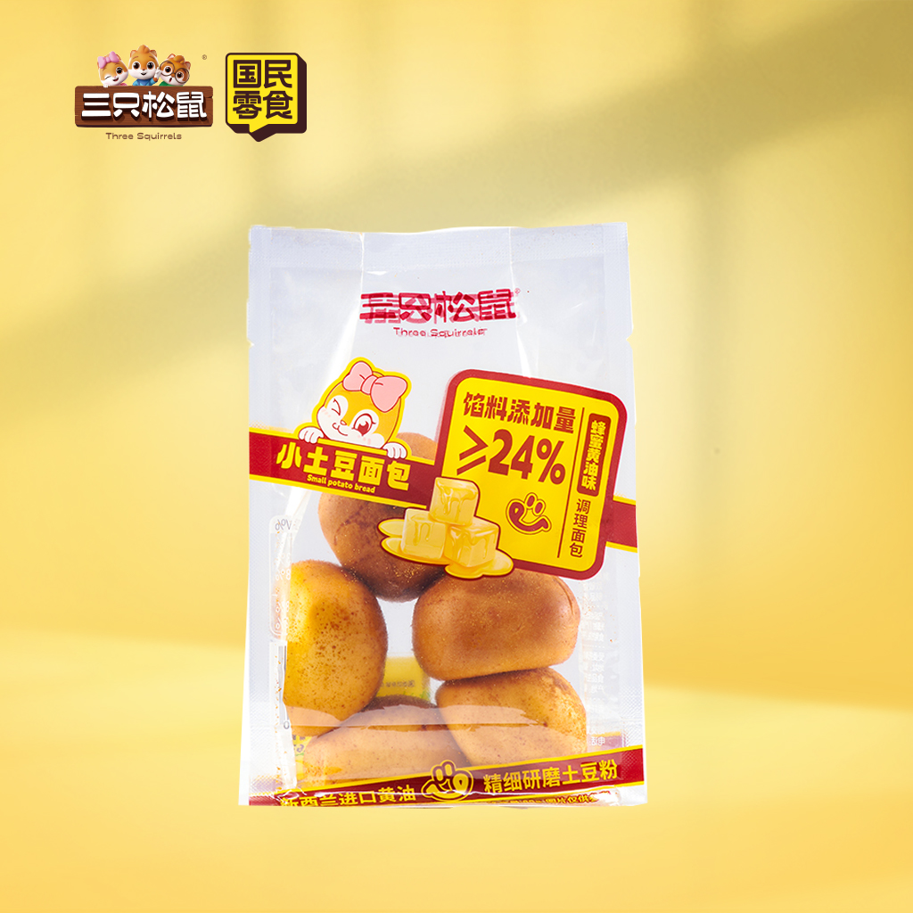 小土豆面包80g
