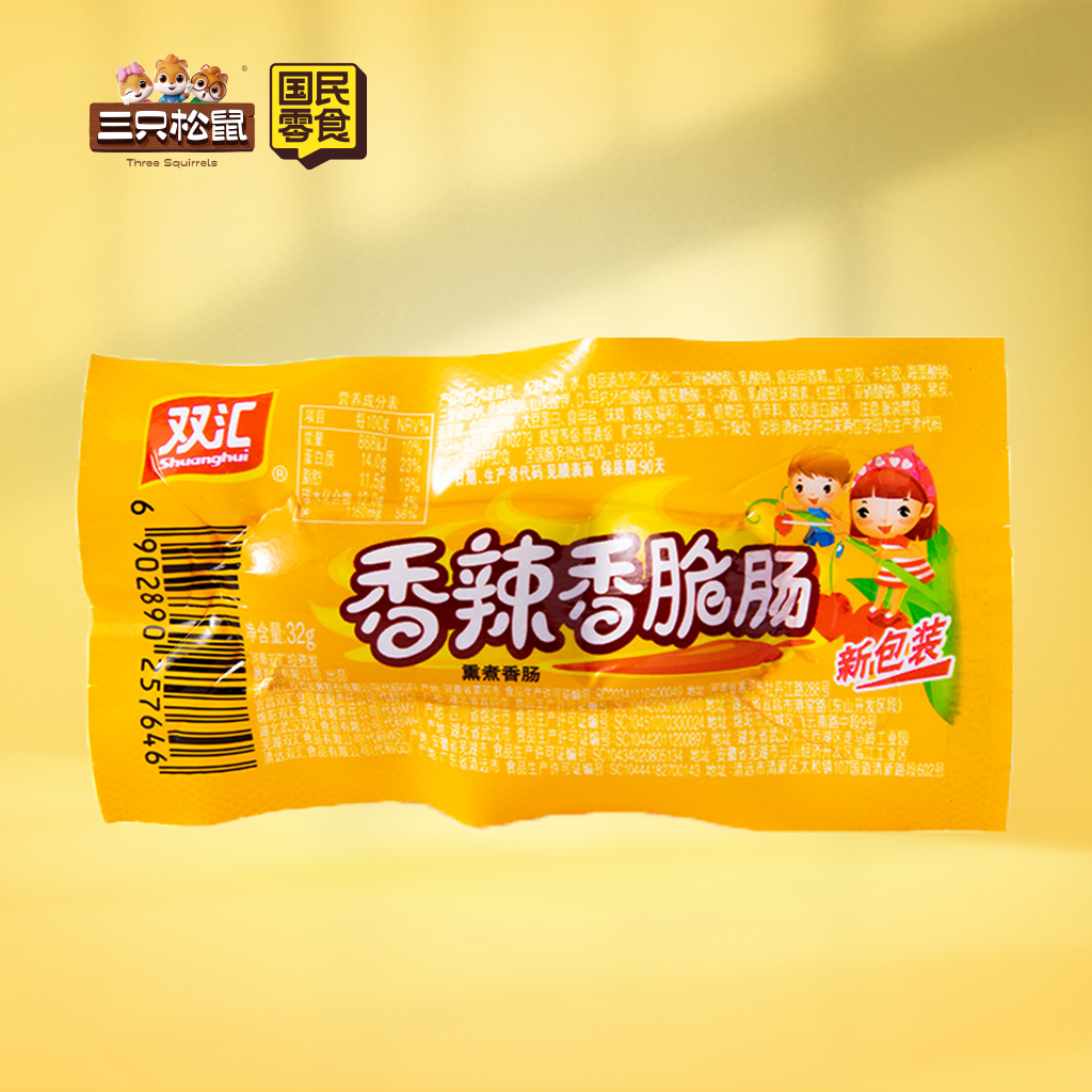 双汇香辣香脆肠32g