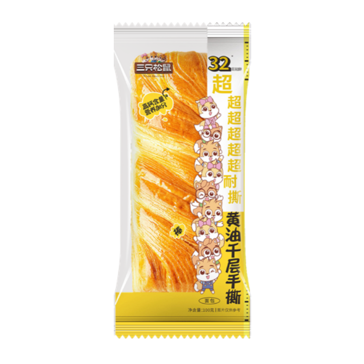 黄油千层手撕包/++/100g