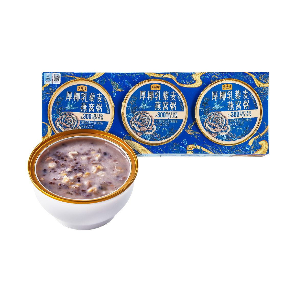 厚椰乳藜麦燕窝粥252g*3