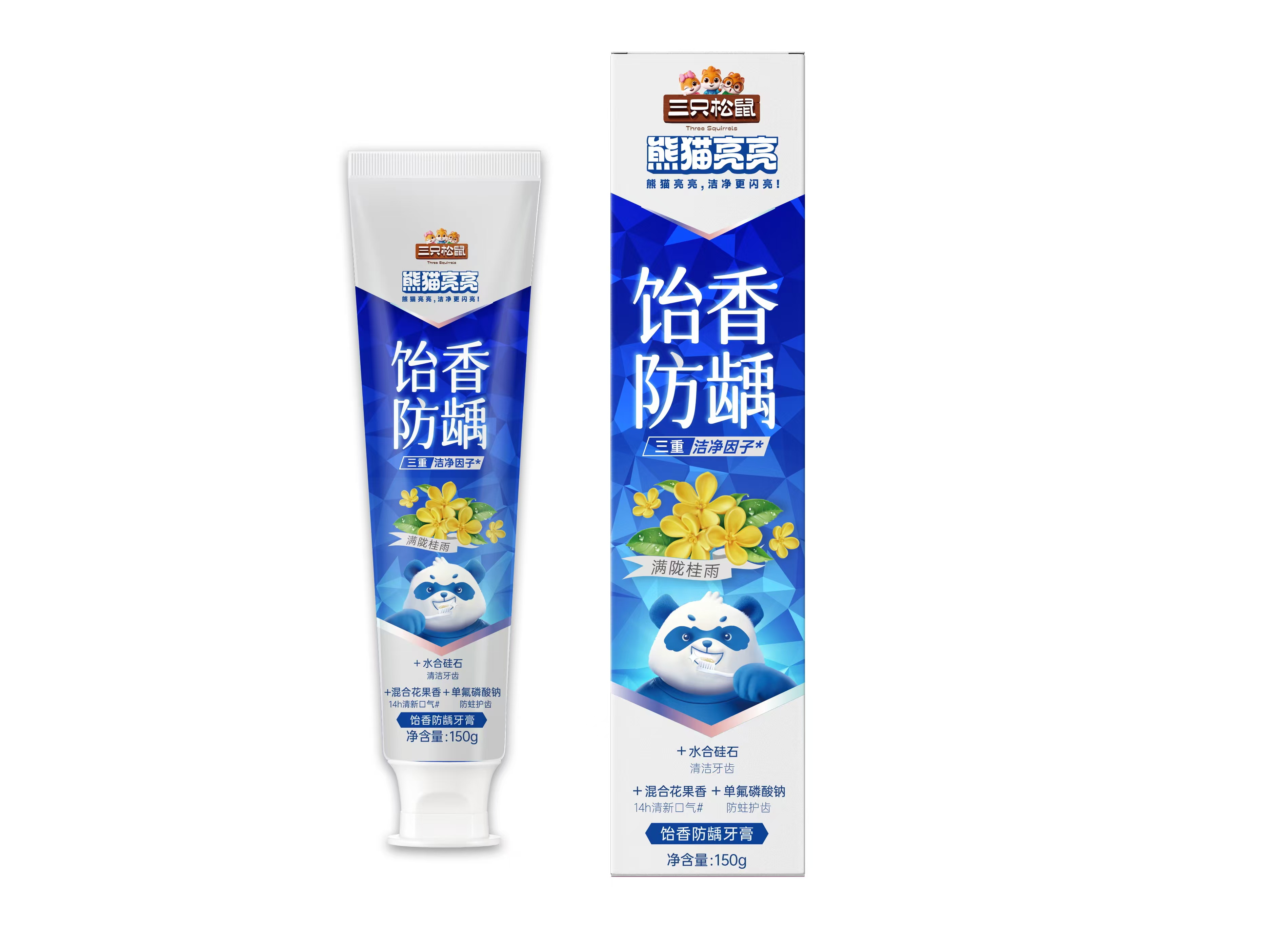 熊猫亮亮-饴香防龋牙膏满陇桂雨味150g