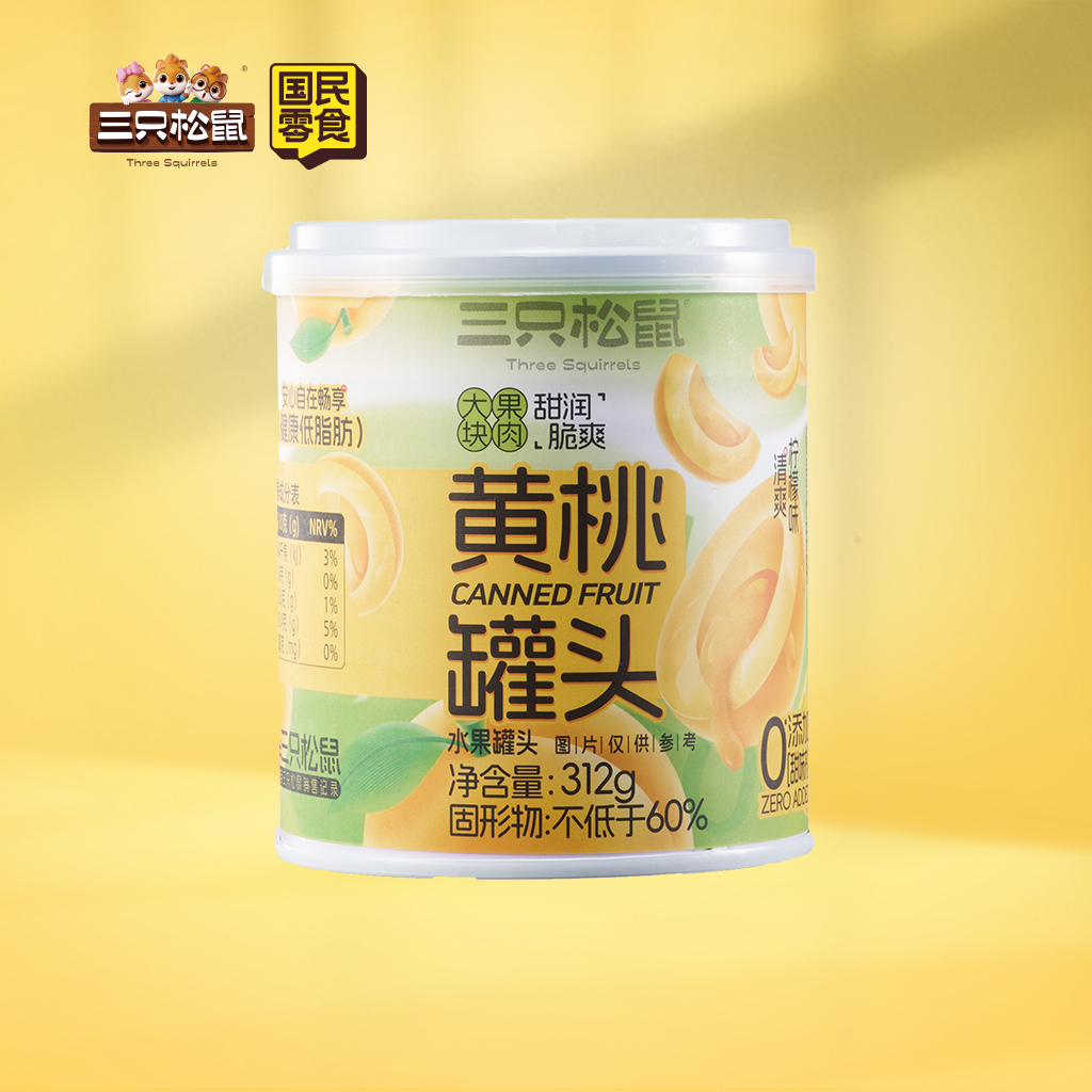 黄桃罐头柠檬味312g