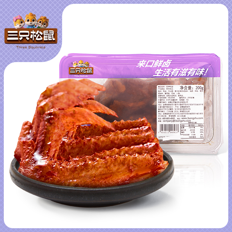短保甜辣鸭翅200g